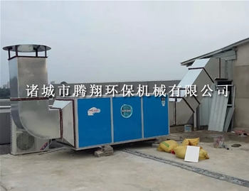 環保工程廢氣處理現場