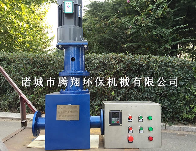 發往內蒙的污泥切割機