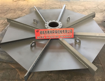 倒傘葉輪機(jī)半成品2