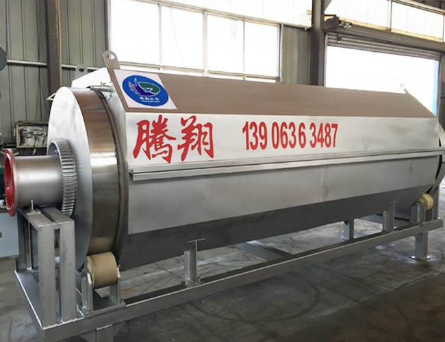 轉鼓濃縮機發往湖南衡陽